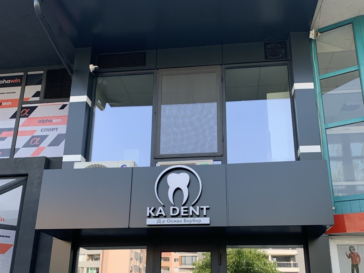 KA DENT